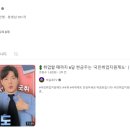 아트씨플러스 이미지