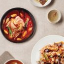 차이797트리플스트리트