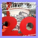 [Exhibition] 서울카페쇼 2021☕