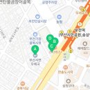 지에스(GS)25 서면이비스점 이미지