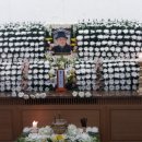 재경실업 이미지