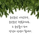 한획의 기적 이미지