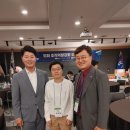 동해 탑 공인중개사사무소 | 속초 부동산 공인중개사 한국 협회 회직자 워크숍 임원 영랑호 리조트 설악산 권금성 케이블카 도의원...
