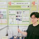 충남과학고등학교 이미지