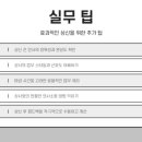 상신상사