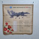 꼬마정원꽃차공방