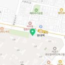 뚜레쥬르 서대구센트럴자이점 네이버블로그