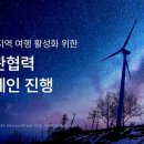 인터파크 이미지