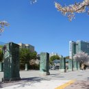 강남대학교 이미지