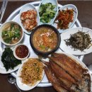 대화식당