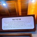 일등김밥 | [황남우엉김밥] 경주 특색있는 우엉김밥, &#34;내돈내산&#34; 솔직 후기