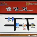 양정불교회관 이미지