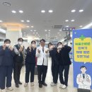 북울산병원 이미지