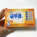 보광온누리약국 | 글루콤 직장인 수험생 피로회복제 내돈내산 후기(가격, 파는곳, 먹는법)