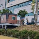 경산파크골프장 남천강변 뚝에 다목적 CCTV 설치 이미지