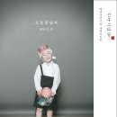 소중한분들 기억해보세요 [흑백사진 5000원,해녀복대여 5000원] 이미지