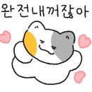 거송돼지숯불