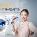옷수선 초급 이미지