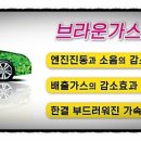 비산크리닝전문점 이미지