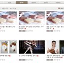 나만의 핸드메이드 선물 만들기(9월) 이미지