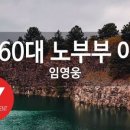 멜론노래방 이미지