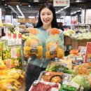 홈플러스 이미지