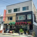 선미오리불고기 | 개금 맛집 선미오리불고기 부산본점 여름 보양식 포장 후기