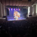 극단 무궁화 이미지