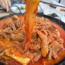 명복이네집