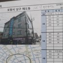 포항시남구69 이미지