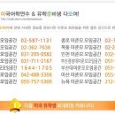 Re:학기가 어떻게 되는 지 궁금합니다! 이미지