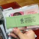 유가약선 네이버블로그
