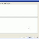 한글초급 이미지