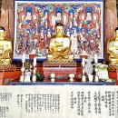 예산-16 이미지