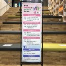 임실군립오수도서관 이미지