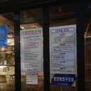 씨맨하우스 이미지