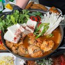 코다리명가 이미지