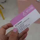 엣지네일 이미지