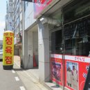 병점2동주민센터 1층 이미지