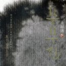 다원문화사 - 서대문구 | 다원문화사