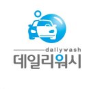 가족크리닝?? 이미지