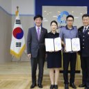 태안새마을금고 이미지