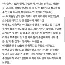 에스탑영수학원