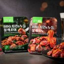 소이델리