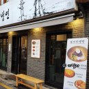까치할인마트