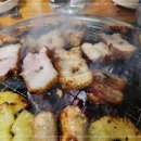 숑스바베큐 파주본점 네이버블로그