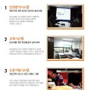 달에서 온 산오징어 이미지