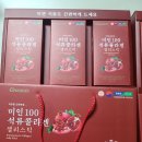 굿윌스토어밀알 - 강남구 밤고개로1길 10 | 굿윌스토어밀알