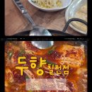 칠전동길1 이미지