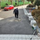반안초등학교 이미지